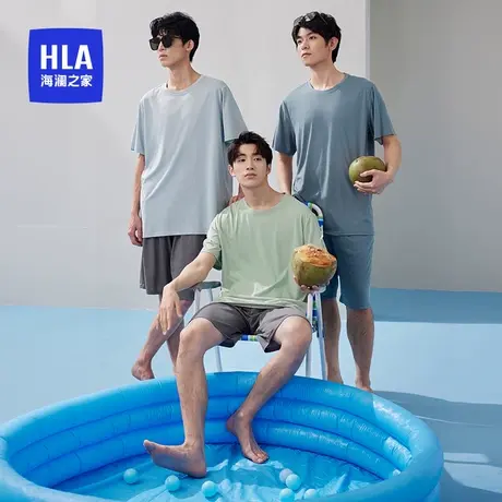 HLA/海澜之家男士圆领家居服套装清凉夏棉质短袖短裤透气休闲睡衣图片