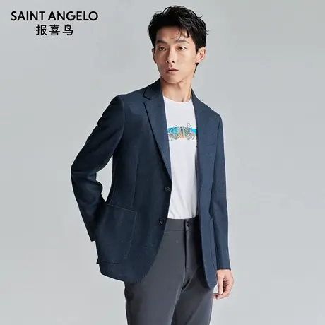 报喜鸟秋季新款男士商务休闲运动西服上衣纯色质感便西单西外套男图片