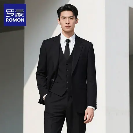 罗蒙男士西服套装2025秋季新款商务装坠感百搭上班面试结婚西装NX图片