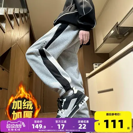唐狮秋冬新款男休闲长裤加绒运动卫裤条纹宽松直筒束脚裤子潮流W商品大图