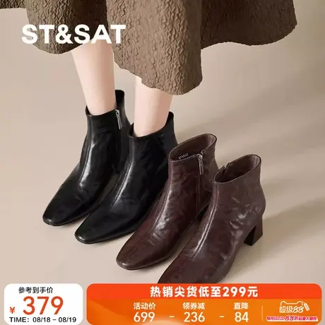 星期六2025新款秋冬骑士靴真皮粗跟侧拉链时装靴方头西部女靴子商品大图