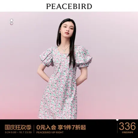 太平鸟 2023年夏季新款白色连衣裙泡泡袖法式浪漫小个子碎花裙图片