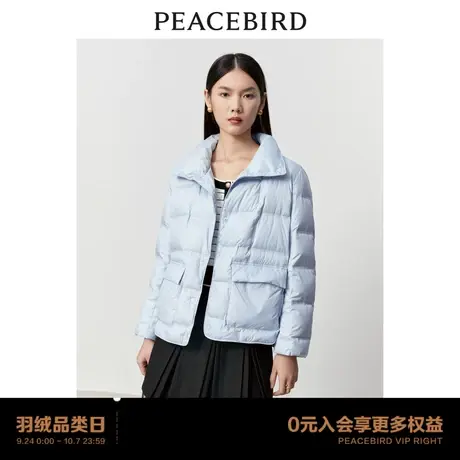 【商场同款】太平鸟女装2023年冬季新款立领压胶羽绒服A1ACD4175商品大图