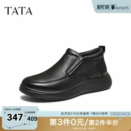 TATA他她皮鞋男款2025新款冬百搭休闲皮鞋全黑公务鞋子QHD01DM5图片