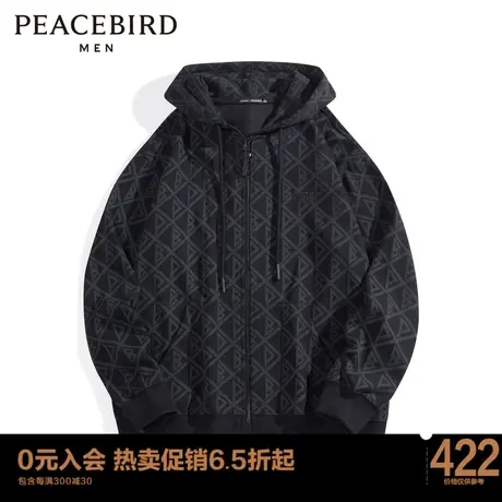 太平鸟男装 满身印花连帽卫衣男士外套B1BFC4236图片