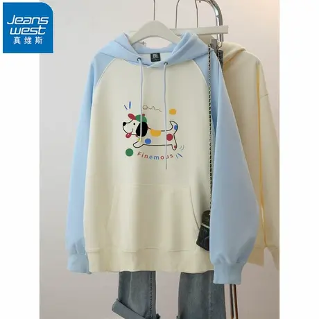 NR真维斯拼色插肩袖连帽卫衣女学院风高级慵懒感oversize宽松外套商品大图