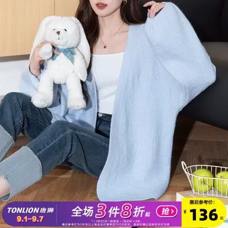 唐狮2025秋冬毛衣女泡泡袖慵懒风减龄显瘦气质针织开衫外套高级感图片