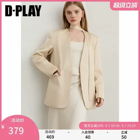 DPLAY2025年秋季新款杏色西装女飘带设计气质宽松缎面长袖上衣图片