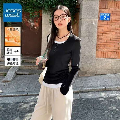 KV真维斯正肩长袖t恤女2025新款春秋季假两件修身内搭打底衫上衣商品大图