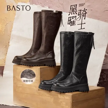 【好物体验专享】百思图25冬商场新款大筒围骑士靴女长靴BV012DG5商品大图