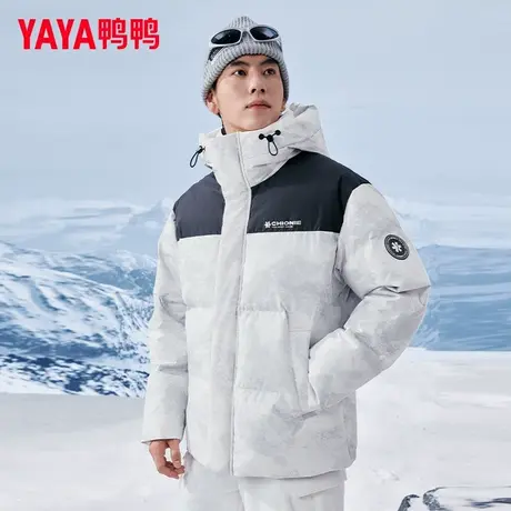 鸭鸭羽绒服男短款2025冬季新款户外休闲时尚加厚保暖连帽迷彩外套图片