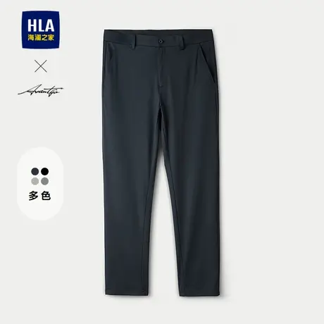 HLA/海澜之家轻商务时尚系列休闲裤25春秋新轻薄柔软简约修身裤男图片