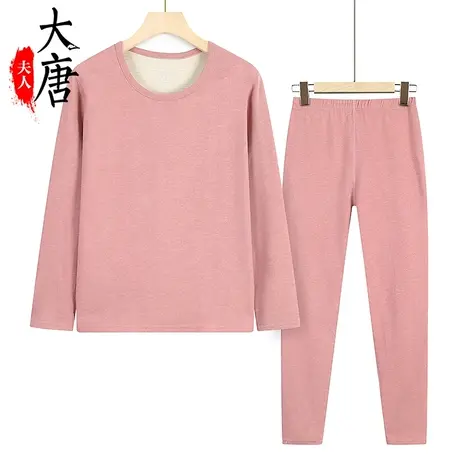 中老年人保暖内衣套装女薄款妈妈秋衣秋裤两件套奶奶冬装打底衣服商品大图