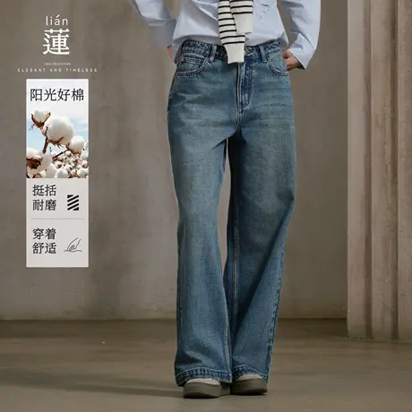 【商场同款】阿依莲时尚百搭直筒牛仔裤女25秋季新款休闲宽松裤子商品大图