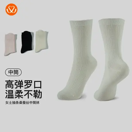 秀黛女士抽条中筒袜亲肤透气高弹罗口不勒脚竖条纹简约S6220012T商品大图
