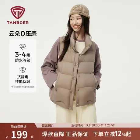 坦博尔秋季新款羽绒马甲女时尚短款轻薄外穿休闲百搭马夹简约外套商品大图