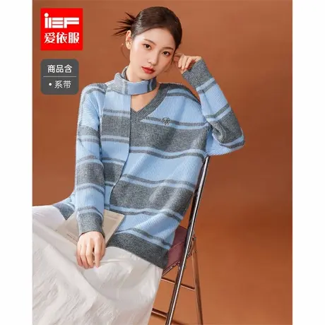 IEF/爱依服2025秋冬新款韩系风休闲百搭宽松条纹氛围感毛织中上衣商品大图
