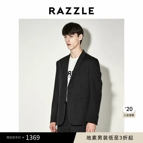 RAZZLE 地素男装西装外套冬季深灰色条纹两粒扣西装商品大图