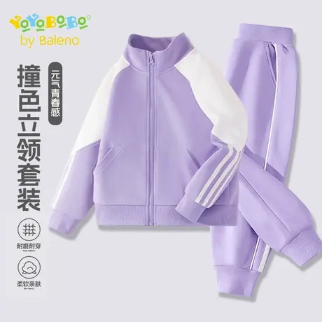 班尼路YBB系列女童套装儿童撞色运动服2025新款女孩中大童秋装潮商品大图
