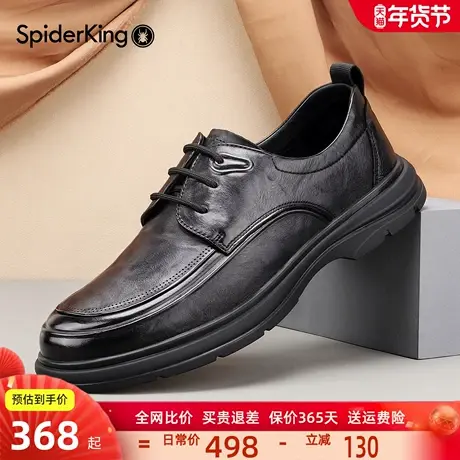 蜘蛛王男鞋真皮系带商务休闲皮鞋加绒加厚2025冬季新款黑色正装商品大图