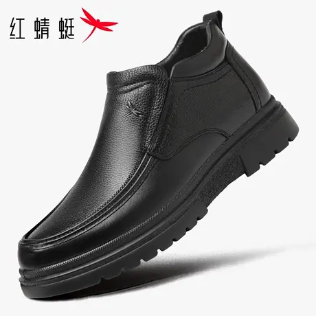 红蜻蜓男鞋冬季鞋子男士休闲高帮皮鞋男棉鞋男款加厚加绒真皮爸爸商品大图