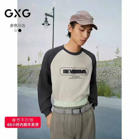GXG男装 圆领字母印花撞色插肩袖卫衣长袖上衣 2025春季新品商品大图