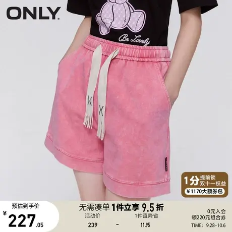 【买5免1】ONLY奥莱2023夏季新款运动风弹力A字短裤休闲裤女商品大图