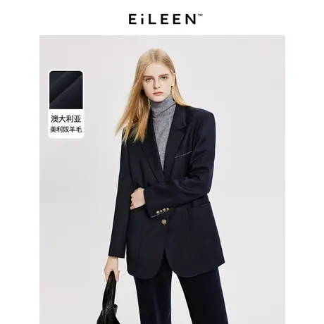 【意大利设计】朗姿羊毛通勤职业气质西服上衣2023冬新款西装外套图片