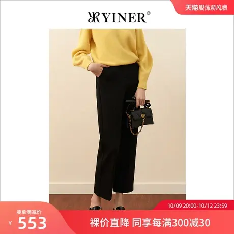 YINER音儿女装冬季新款简约直筒休闲长裤商品大图