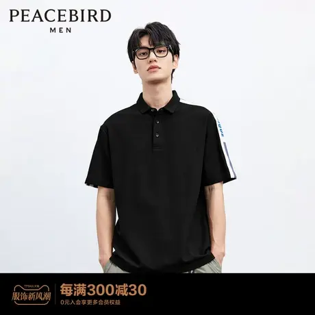 太平鸟男装 2023夏季新款polo衫男士织带撞色纯棉休闲短袖T恤图片