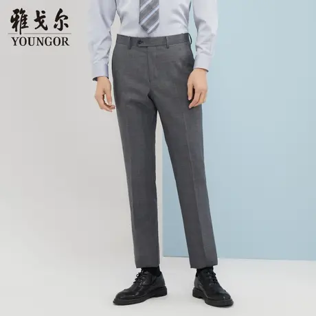 雅戈尔奥莱 商场同款男士西裤秋季新款官方商务休闲上班正装西裤商品大图