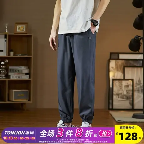 唐狮2023春夏新款冰丝速干休闲裤子男运动裤潮流束脚韩版简约长裤图片