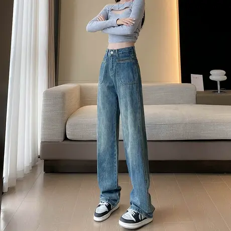 复古牛仔裤女阔腿前口袋设计感春秋新款高腰显瘦宽松百搭拖地长裤图片