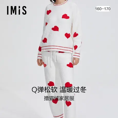 【田园撸猫绒】爱美丽睡衣女秋冬加厚泡芙绒柔软分身家居服套装商品大图