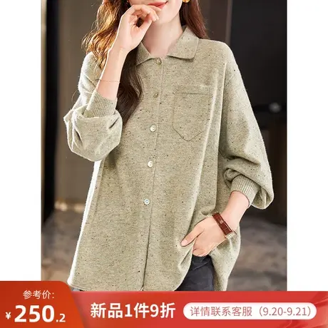 宝诗黎翻领宽松羊毛针织开衫女休闲毛衣2023秋季新款长袖慵懒上衣商品大图