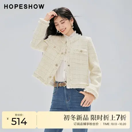 红袖outlets香风毛边圆领外套hopeshow2023冬款单排扣老钱风上衣商品大图