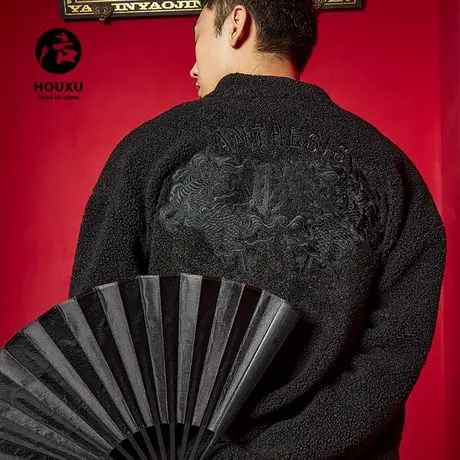 后序中国风棉衣男短款冬季加绒加厚刺绣唐装男棉袄 羊羔绒外套男商品大图