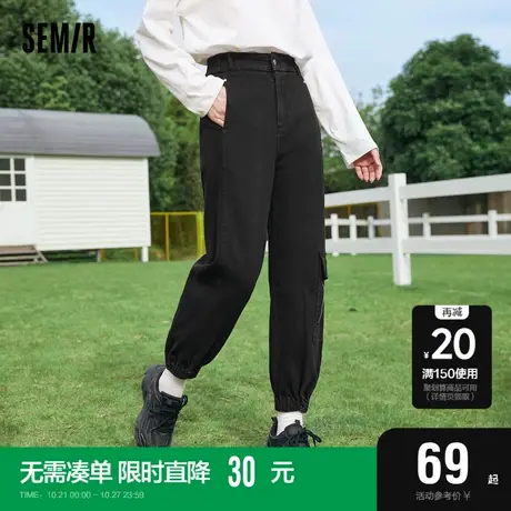 森马牛仔裤女束脚慢跑裤工装风2022秋季新款高街长裤女生帅气复古图片