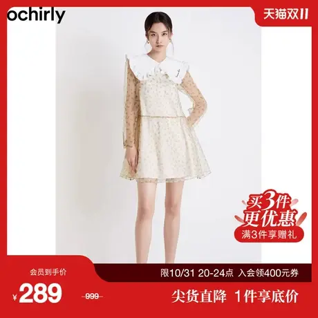 【首降】欧时力新款夏装荷叶边娃娃领碎花连衣裙女1WY1082290图片