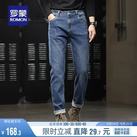 罗蒙男士牛仔裤2023秋季时尚休闲舒适直筒裤商务弹力宽松百搭长裤商品大图