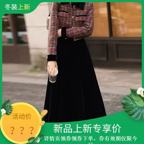 时尚气质半身裙2023年冬季新款女高腰百搭高级中长款金丝绒伞裙图片