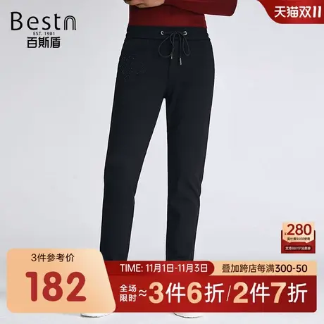 百斯盾男装运动休闲裤2023秋冬新款高弹力抽绳松紧腰修身慢跑裤商品大图