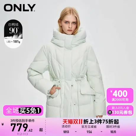 【买5免1】【上新】ONLY奥莱90白鸭绒连帽抽绳收腰纯色羽绒服女商品大图