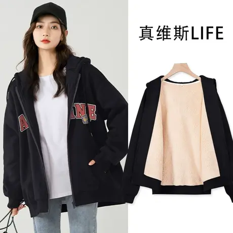 真维斯LIFE黑色外套女冬季加绒加厚羊羔绒复古学院风宽松开衫上衣图片