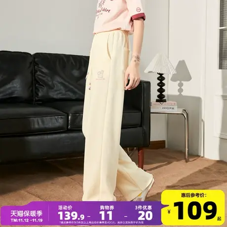 唐狮休闲裤女2023秋新款阔腿运动裤华夫格宽松显瘦甜美少女裤子A图片