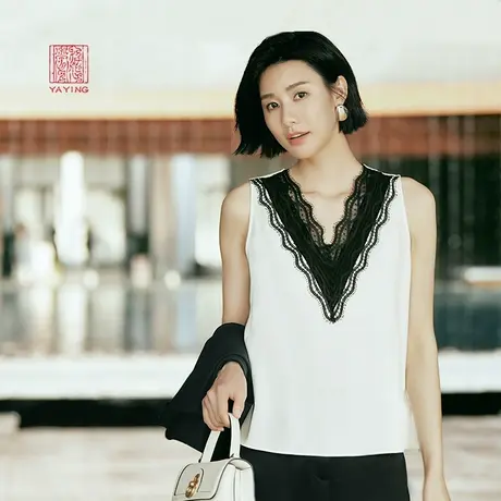 EP雅莹高端系列 v领蕾丝拼接真丝内搭衬衫背心 2023新款2332A图片