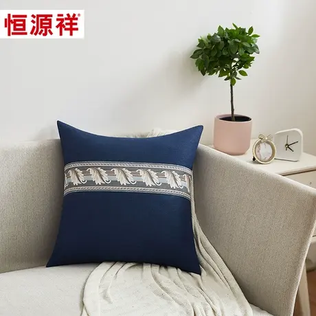 恒源祥车用座椅靠背垫办公室沙发客厅考研趴桌子睡觉抱枕床上靠枕图片