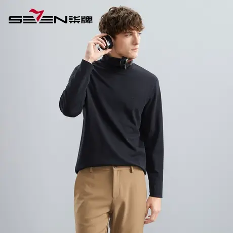 【莫代尔】柒牌男装长袖T恤男2023秋冬新款抗菌保暖高领打底上衣图片