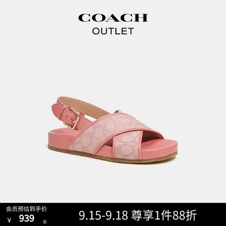 COACH/蔻驰奥莱女士经典标志ADORA凉鞋商品大图