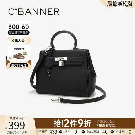 千百度手提包女包春季新款休闲单肩包斜挎包小方包通勤百搭气质图片